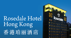 Rosedale Hotel Hong Kong